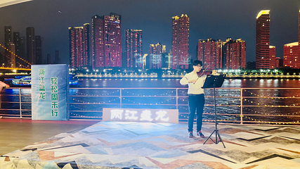 武汉两江游览·粤汉码头(夜游长江)第 36 张图片