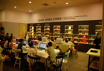 北京汽车博物馆第 16 张图片