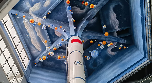 中国(国际)矿晶博物馆