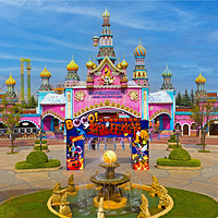 乐华恒业欢乐世界