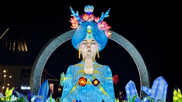 阿尔卑斯冰雪灯会