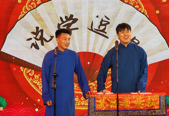 圆明新园第 53 张图片