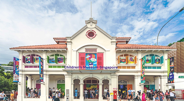 新加坡儿童博物馆