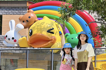 黄果树×B.Duck小黄鸭多彩漂流乐园第 33 张图片