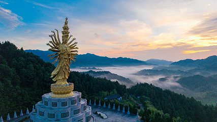 沩山风景名胜区第 13 张图片