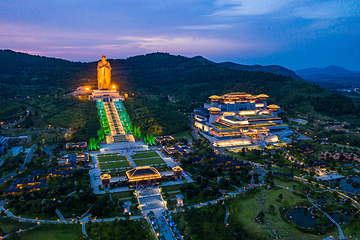 尼山圣境第 20 张图片