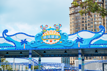 哇HAPPY乐园第 9 张图片