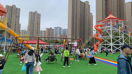 精灵木马乐园第 1 张图片