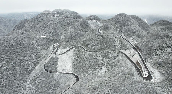 娄山关景区