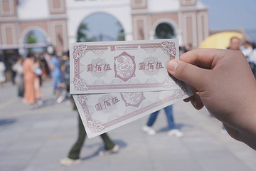 段家楼沉浸乐园第 43 张图片