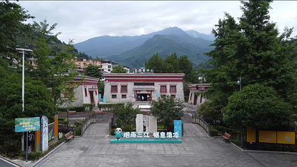 三江漂流第 7 张图片