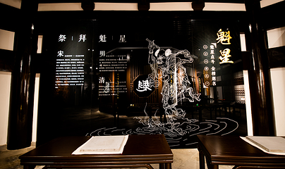 淮安楚韵文旅度假区第 9 张图片