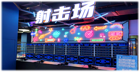 龙信体育世界第 1 张图片