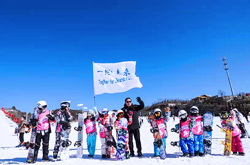 九龙国际滑雪场第 23 张图片