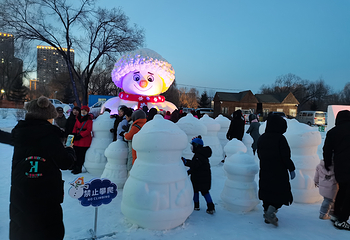 牡丹江雪堡乐园第 8 张图片