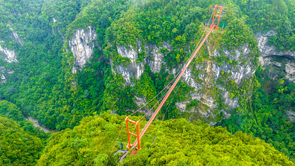 九路寨生态旅游区第 30 张图片
