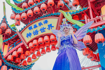 郑州银基乐海神话世界第 88 张图片