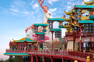 云上草原国际山地旅游度假区