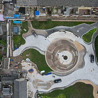 施耐庵-罗贯中著书处