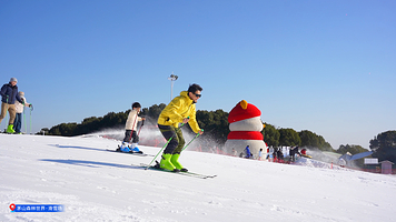 茅山森林世界滑雪场