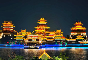 华林园风景区第 57 张图片