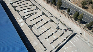 北京旅游网O2营地民宿