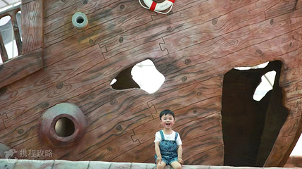 可可天空农场(温州店)第 8 张图片