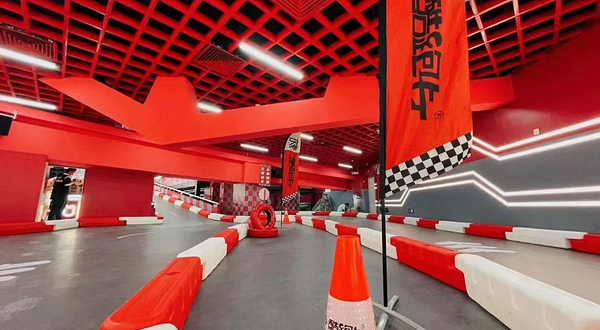 正佳星球酷跑卡丁