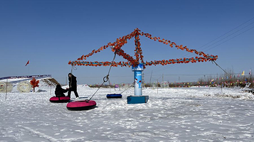 曲周县冰雪乐园嘉年华