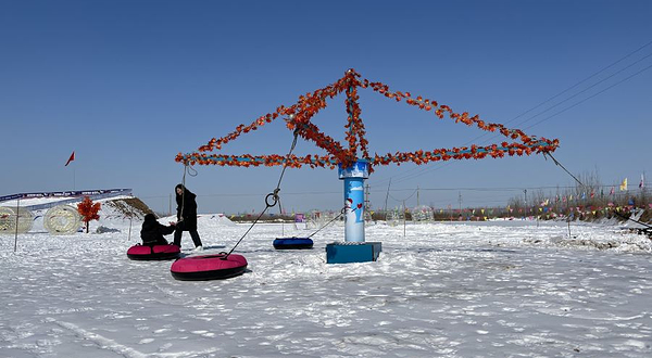 曲周县冰雪乐园嘉年华