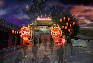 2025年阆苑仙葩迎春灯会第 6 张图片