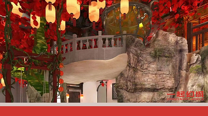 一起幻城第 9 张图片