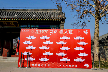 武定府衙景区第 112 张图片