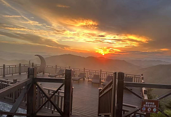 云尖漫步旅游度假区第 33 张图片