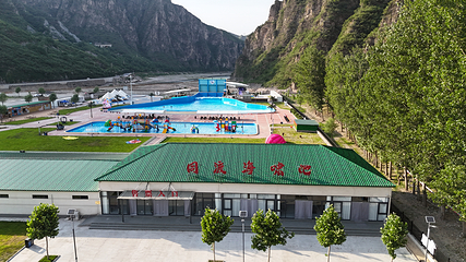 同渡海啸池（野三坡店）第 4 张图片