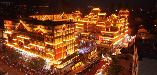 浙江七子楼景区第 6 张图片