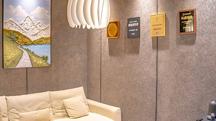 慢慢生活馆·中泰式按摩·SPA(海上世界店)第 1 张图片