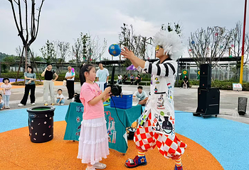 BIBO2.0去野乐园第 10 张图片