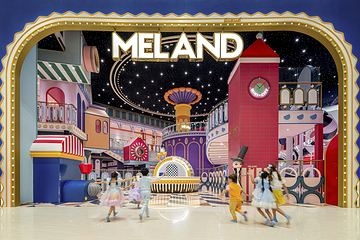 MELAND(Bangkok SIAM PARAGON)第 1 张图片