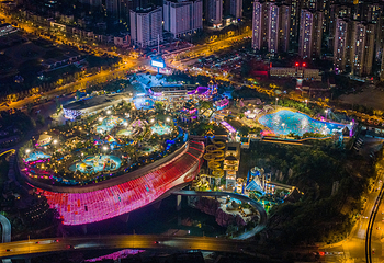 大王山国际旅游度假区第 10 张图片