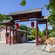 大庆北国温泉