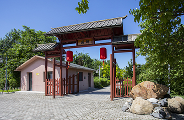 大庆北国温泉第 1 张图片