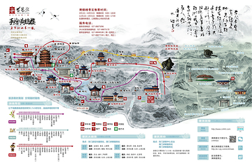 黄鹤楼第 3 张图片