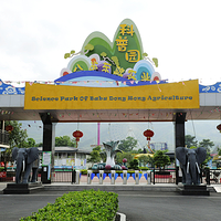 八步东融农业科普园