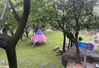 北辰山第 20 张图片