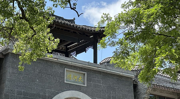 漓江大河圩竹筏游船