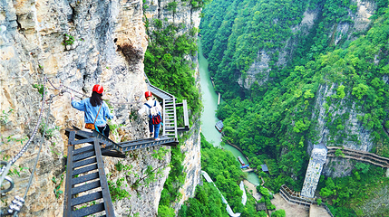 张家界大峡谷景区(玻璃桥)第 5 张图片