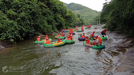 响水河漂流第 3 张图片
