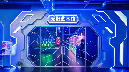 福佑幻境·沉浸式体验馆第 31 张图片