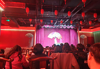 哏都青年相声剧场(和平印象城店)第 9 张图片